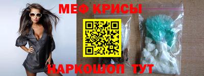 каннабис Малоярославец
