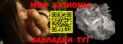 каннабис Малоярославец