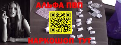прущая мука Малгобек