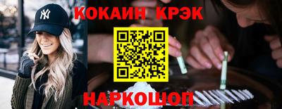 прущая мука Малгобек