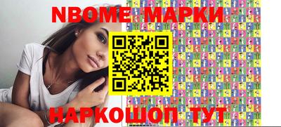 каннабис Малоярославец