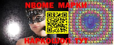 каннабис Малоярославец