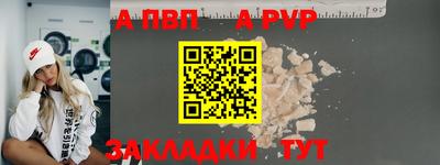 каннабис Малоярославец
