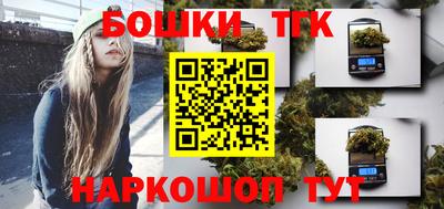 прущая мука Малгобек