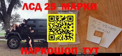 прущая мука Малгобек