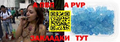 каннабис Малоярославец