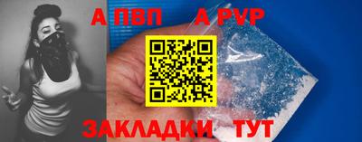 прущая мука Малгобек