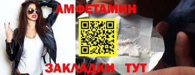 прущая мука Малгобек