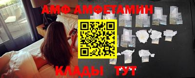 прущая мука Малгобек