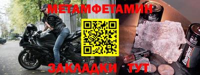 каннабис Малоярославец