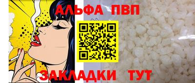 каннабис Малоярославец