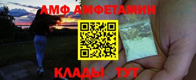 каннабис Малоярославец