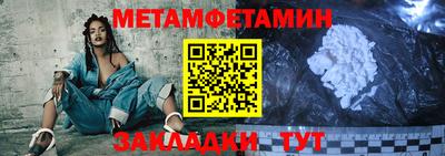 каннабис Малоярославец