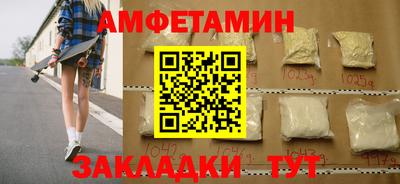 прущая мука Малгобек