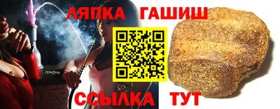 прущая мука Малгобек