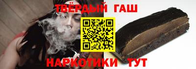 прущая мука Малгобек