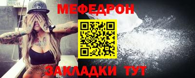 прущая мука Малгобек